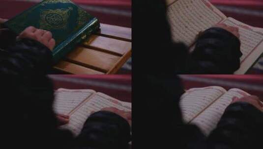 在清真寺阅读穆斯林圣书特写镜头高清在线视频素材下载