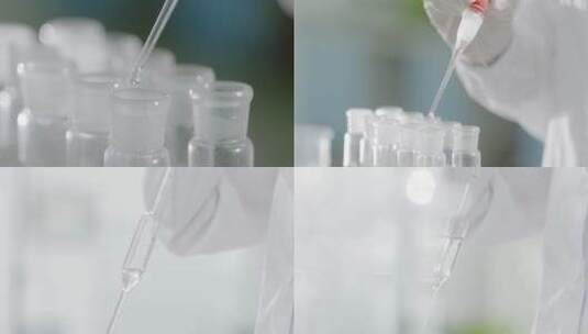 化验室化肥研究显微镜烧杯试管实验操作科研高清在线视频素材下载