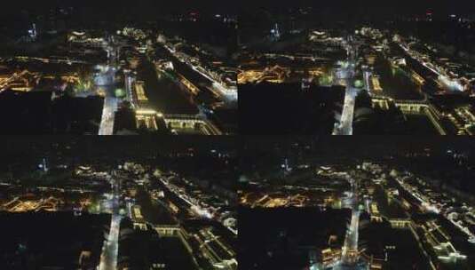 航拍江苏南京城市夜景高清在线视频素材下载