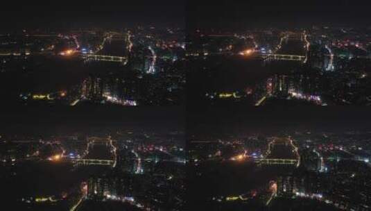 航拍衡阳湘江夜景高清在线视频素材下载