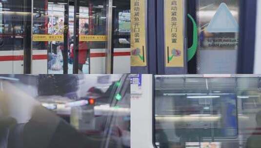 4k地铁关门列车行驶看窗外实景素材高清在线视频素材下载