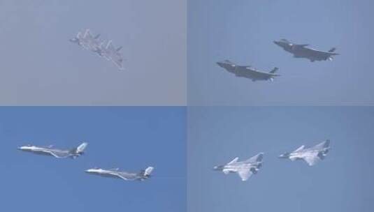 4K超稳：中国航展歼-20战斗机飞行表演高清在线视频素材下载