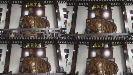 儋州东坡书院苏东坡塑像高清在线视频素材下载