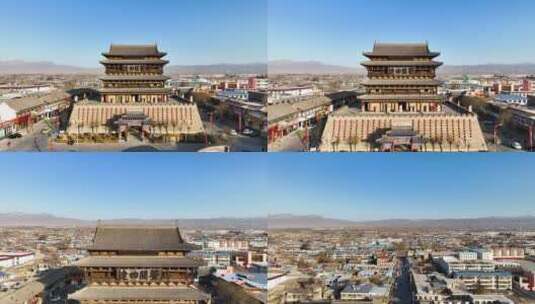 4K航拍山西省忻州市代县古城高清在线视频素材下载