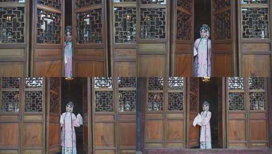 苏州中国传统文化昆曲牡丹亭升格慢镜头高清在线视频素材下载