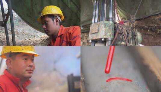 地质钻探高清在线视频素材下载