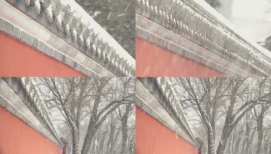 红墙青瓦大雪飘洒高清在线视频素材下载