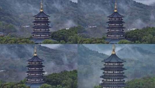 航拍烟雨西湖雷峰塔高清在线视频素材下载