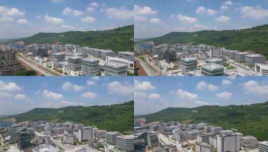 重庆科学城 重庆科学谷航拍4K高清在线视频素材下载