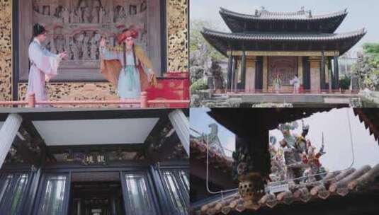 广州粤剧艺术博物馆4K实拍高清在线视频素材下载