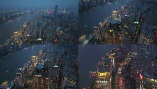 航拍上海外滩城市夜景压缩感高清在线视频素材下载