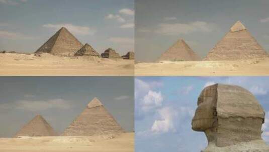 金字塔世界建筑奇迹异域人类文明高清在线视频素材下载