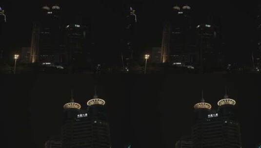中国人寿大楼 陆家嘴中国人寿大楼夜景高清在线视频素材下载