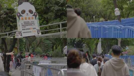 2023广州动物园游览游客高清在线视频素材下载
