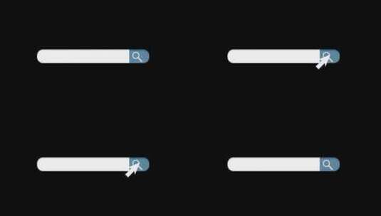 网络搜索栏动画高清在线视频素材下载