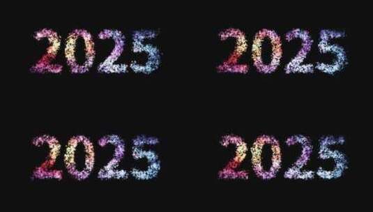 2025年粒子特效新年高清在线视频素材下载