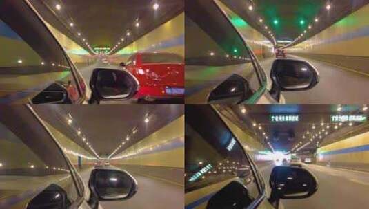 汽车在隧道里行驶视频素材延时摄影高清在线视频素材下载