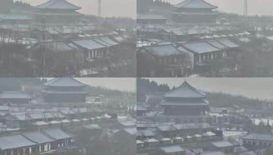 庆都山景区雪景航拍高清在线视频素材下载