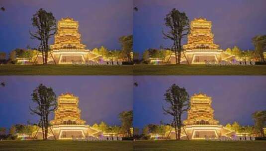 成都大运会东安湖东安阁夜景移动延时摄影高清在线视频素材下载