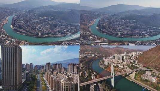 攀枝花城市航拍4K高清在线视频素材下载