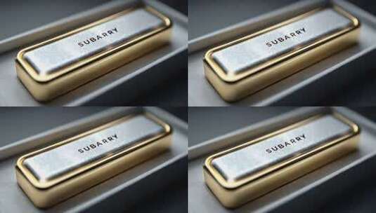 奢华金银礼品盒尽显高端品质高清在线视频素材下载