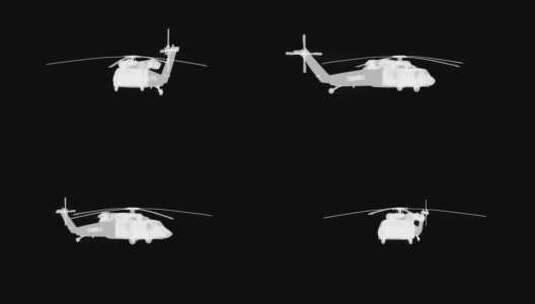 三维直升机模型带通道高清在线视频素材下载