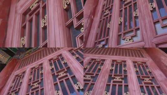 【镜头合集】中国古典建筑皇宫窗棂窗户高清在线视频素材下载