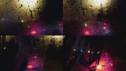 雨中模糊的车灯高清在线视频素材下载