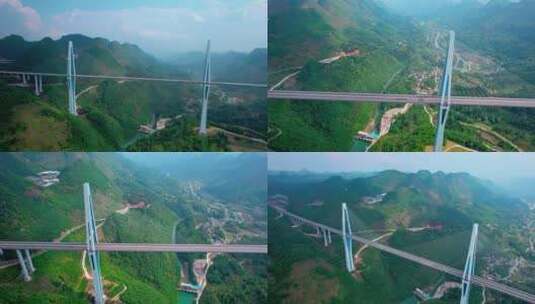 4k航拍贵州黔南平塘特大桥天空之桥风景区高清在线视频素材下载