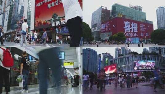 4K重庆江北区观音桥步行街人流车流延时高清在线视频素材下载
