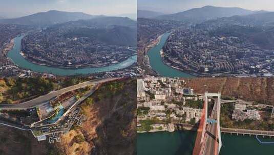 攀枝花城市航拍4K高清在线视频素材下载