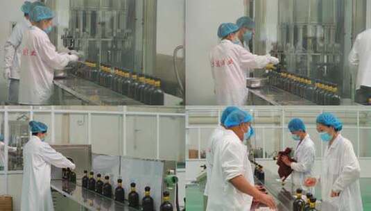 酒业工厂工人操作流水线高清在线视频素材下载