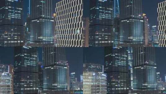 上海陆家嘴办公大楼夜景-悟2航拍高清在线视频素材下载