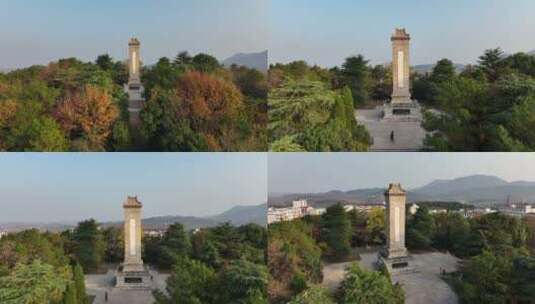 鄂豫边区革命烈士纪念碑高清在线视频素材下载