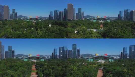 深圳福田市民中心市民公园低飞前进2高清在线视频素材下载