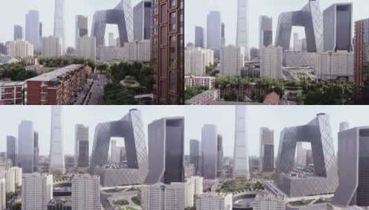4K航拍北京CBD央视大楼都市繁华朝阳区高清在线视频素材下载