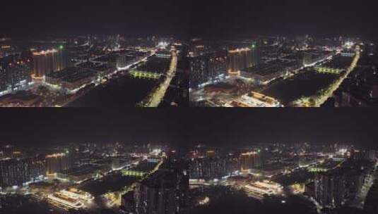 航拍南雄城市夜景高清在线视频素材下载