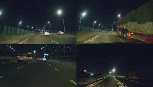 夜晚高速公路汽车行驶4k视频素材高清在线视频素材下载