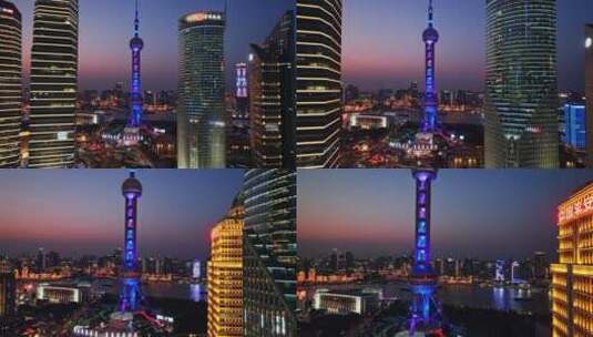 上海外滩东方明珠金融区上海夜景上海航拍高清在线视频素材下载