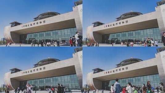 扬州大运河博物馆延时摄影4K高清在线视频素材下载