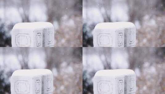 冬天大雪中的石墩石柱高清在线视频素材下载