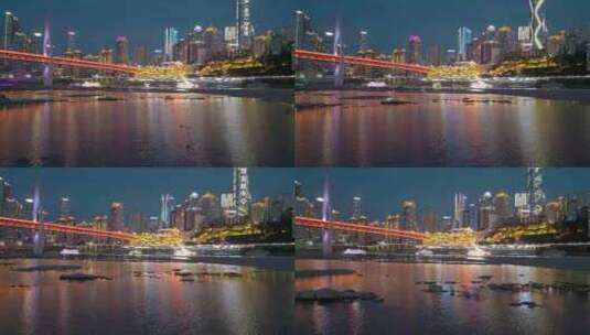 重庆洪崖洞 千厮门大桥 夜景航拍高清在线视频素材下载