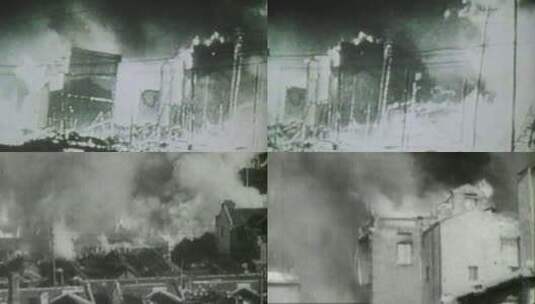 40年代燃烧的房屋、救火高清在线视频素材下载