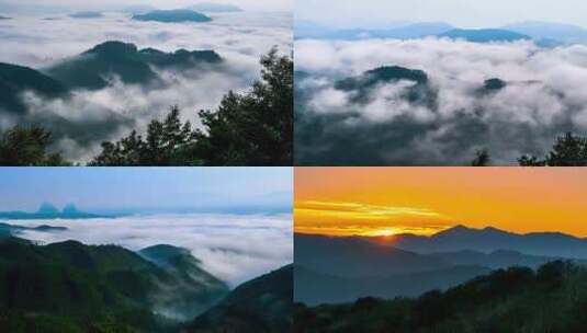 山峦群山仙境大自然青山绿水森林云雾缭绕高清在线视频素材下载