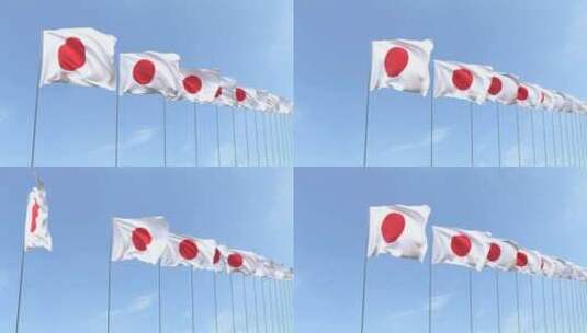日本国旗一排的日本国旗高清在线视频素材下载