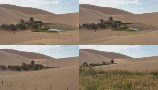 敦煌鸣沙山月牙泉夏天晴天航拍高清在线视频素材下载