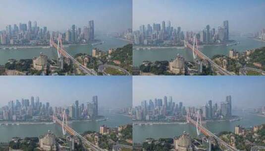 8K重庆山城城市建筑群航拍延时高清在线视频素材下载