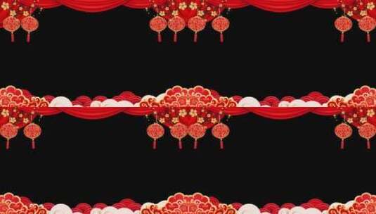 新春晚会年会节日结婚祝寿视频边框35高清在线视频素材下载