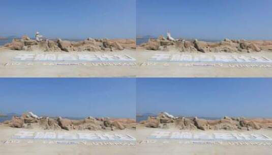 海边在岩石上平躺下来的年轻美女高清在线视频素材下载