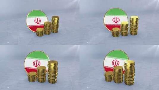 伊朗国旗与普通金币塔高清在线视频素材下载